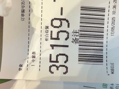 -麦当劳(光新乐购店)