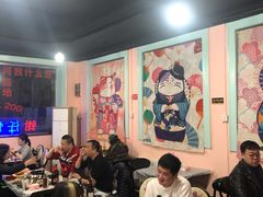 大堂-虎虎龙虾大排档(双井店)