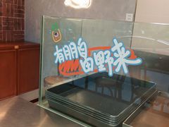 -辛一·铜锣烧(鸿寿坊店)