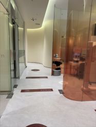 -星和深湾荟医疗美容