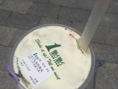 -1点点(三阳广场店)