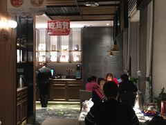 -大鸭梨烤鸭(枣园店)