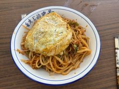 -佳佳面馆(龙首村东区店)