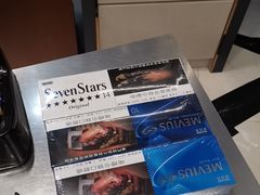 -中免(澳门机场免税店)