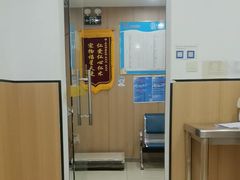 -米苏动物医院·犬猫专科·骨科外科内窥镜