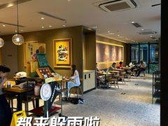 -星巴克(北京广渠门名敦道店)