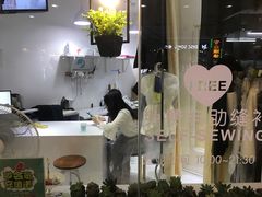 -易改衣·专业衣物奢护中心(珠江新城猎德店)