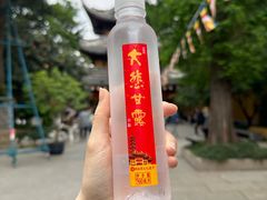 -龙华寺