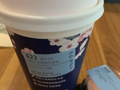 -瑞幸咖啡(广东外经贸大厦店)