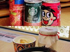 -温野菜涮涮锅(曲江大悦城店)