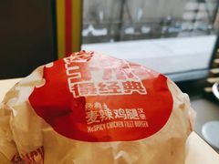 -麦当劳(总统大酒店店)