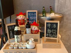 -菲住布渴酒店自助餐厅(阿里巴巴西溪园区店)