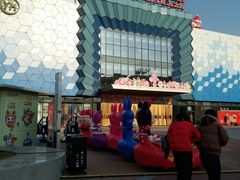 -万达广场(盐城盐都店)