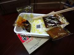 -清真盛志望麻酱酿皮·非遗老字号