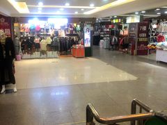 -黄河时装城(虎门店)