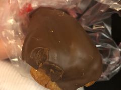 -凯司令西饼店(东建路店)