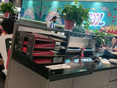 -鱼酷活鱼烤鱼(南京水游城店)