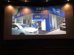 -百丽宫影城(嘉里汇店)