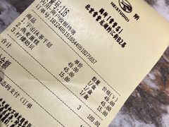 -鹤所·低糖零蔗糖烘焙(长楹店)
