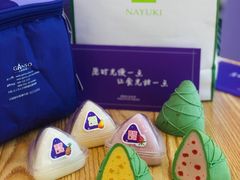 -GANSO元祖食品(滨湖万达店)