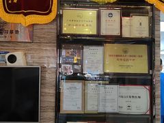 -芭比堂动物医院·心脏科·老年急重症·夜诊·吉雅分院
