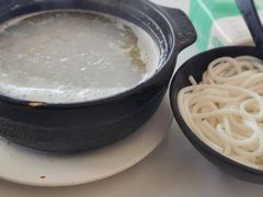 -九久大过桥米线(太古里店)
