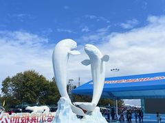 -哈尔滨极地公园