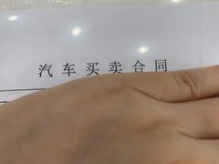 -弘仁宝佳比亚迪4S店(宝山旗舰店)