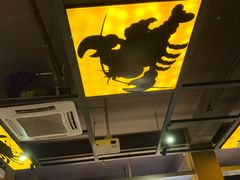 -漫天香·小龙虾餐厅(夏湾店)