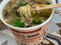 -1980烧肉粽(金榜店)
