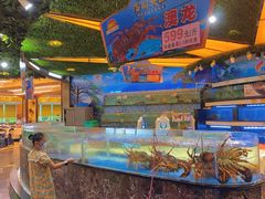 -五月花海鲜城