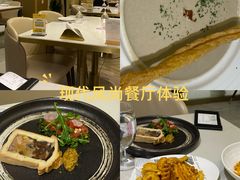-Deer Park鹿园西餐(仁恒置地广场店)