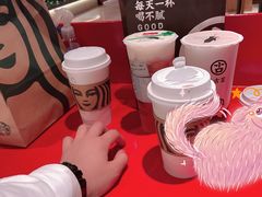 抹茶拿铁-星巴克臻选(重庆大融城店)