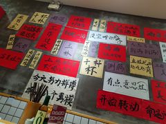 -佬缸炮江湖川菜(玉林店)