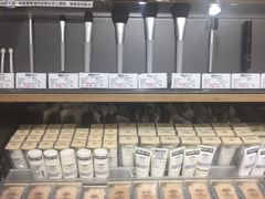 -MUJI无印良品(远洋未来广场店)