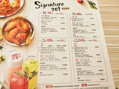 菜单-必胜客(富克斯流行广场店)