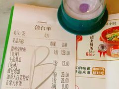 -小菜园新徽菜(无锡宜家荟聚中心店)