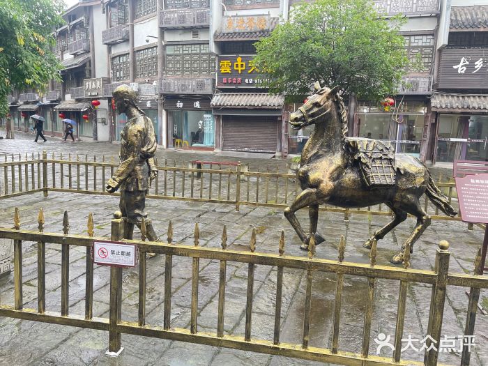 南关石牌坊古镇图片