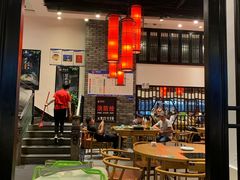 大堂-鸡毛店·川菜(双楠店)