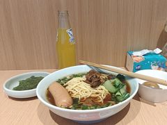 -醉面(苏州桥店)
