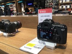 -sundanpulse顺电·脉(海岸城购物中心店)