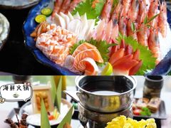 -粤海喜来登酒店·盛宴海鲜牛排自助餐厅(天河城店)