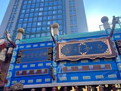 -古文化街旅游区