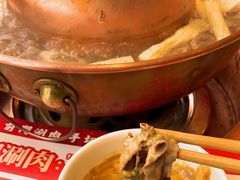 -前门·鲜肉火锅(长风店)