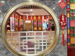 -点都德(龙之梦店)