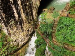 -鹿院坪生态旅游景区