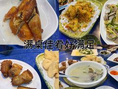 -东江海鲜大排档·潮汕菜·砂锅粥