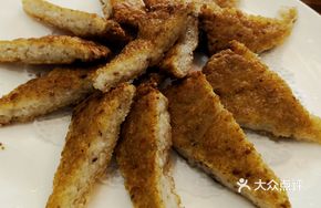 Duck and Pork Sticky Rice Pancake