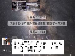 -威仕顿健身游泳(御锦城店)
