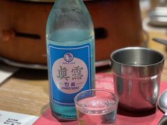 -西塔老太太泥炉烤肉